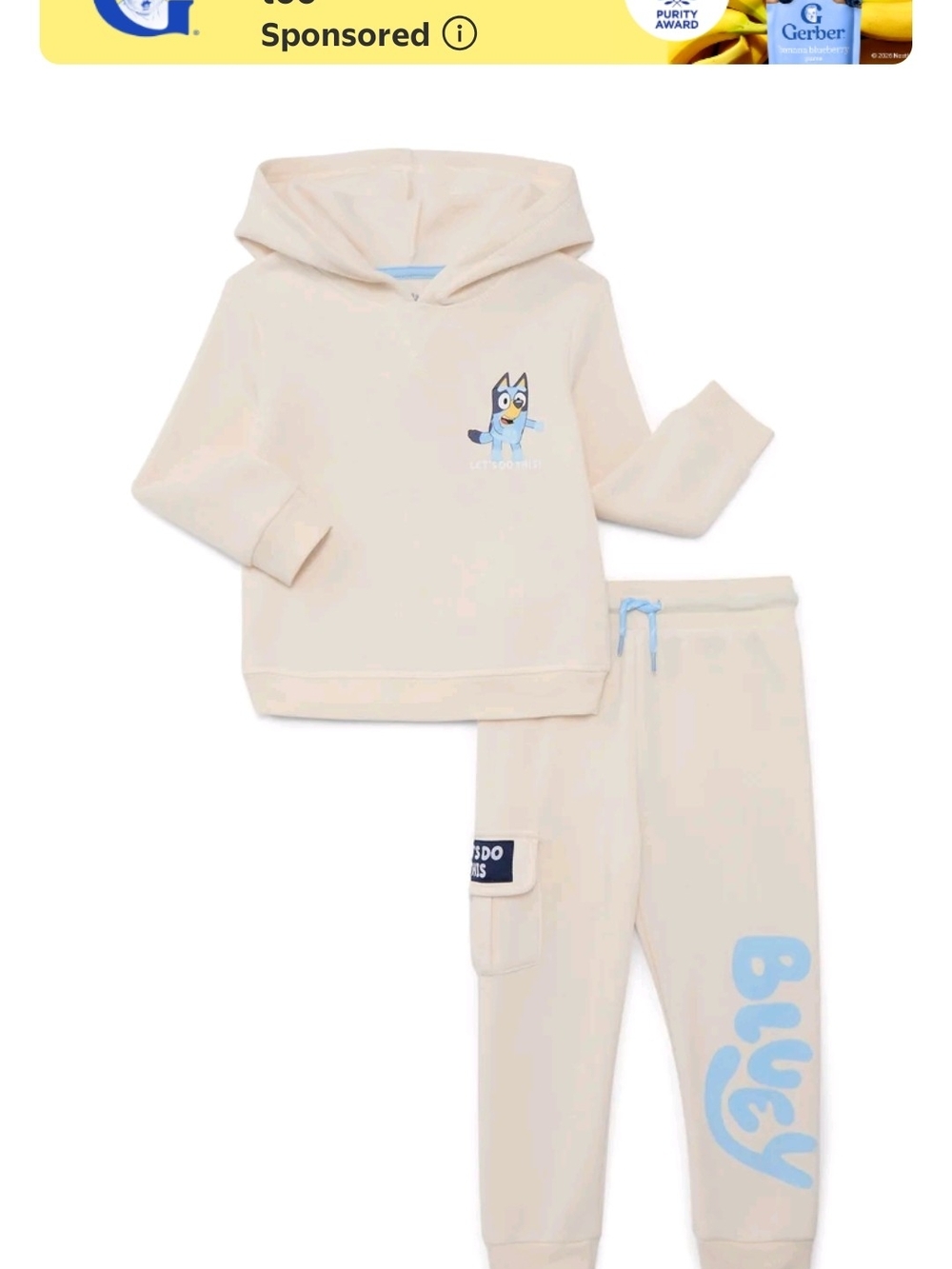 Gerber Cream Sweatshirt & Joggers Set with Light Blue Accents